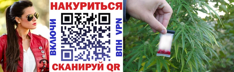 Цена Уссурийск Гашиш  АМФЕТАМИН  Меф мяу мяу  Псилоцибиновые грибы  Cocaine  Конопля 