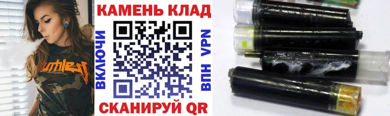 ГАШИШ VHQ  Уссурийск 