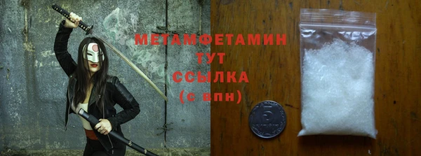 гашишное масло Нефтегорск