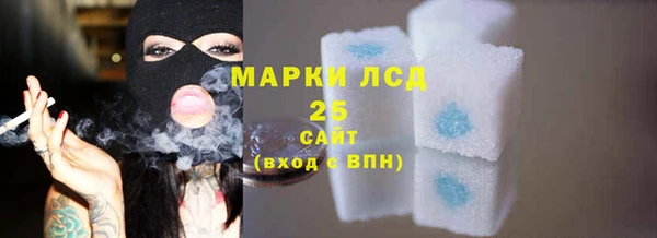 мет Алзамай
