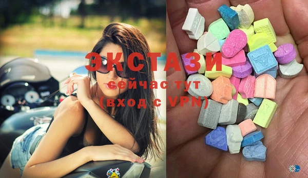 спайс Алексеевка