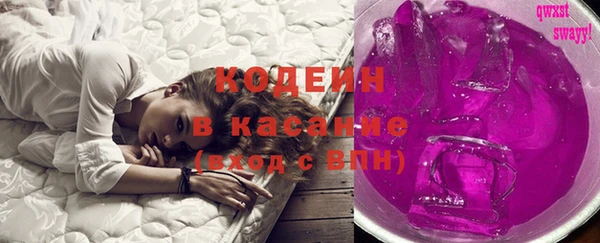 мет Алзамай