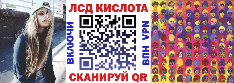 Марки NBOMe 1,5мг  мориарти состав  Уссурийск  хочу наркоту 